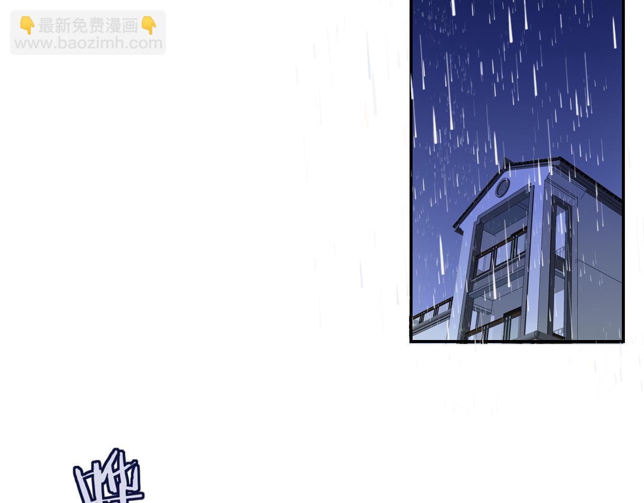 花落成牢 - 第35話  嘶哈嘶哈涮火鍋(2/3) - 3