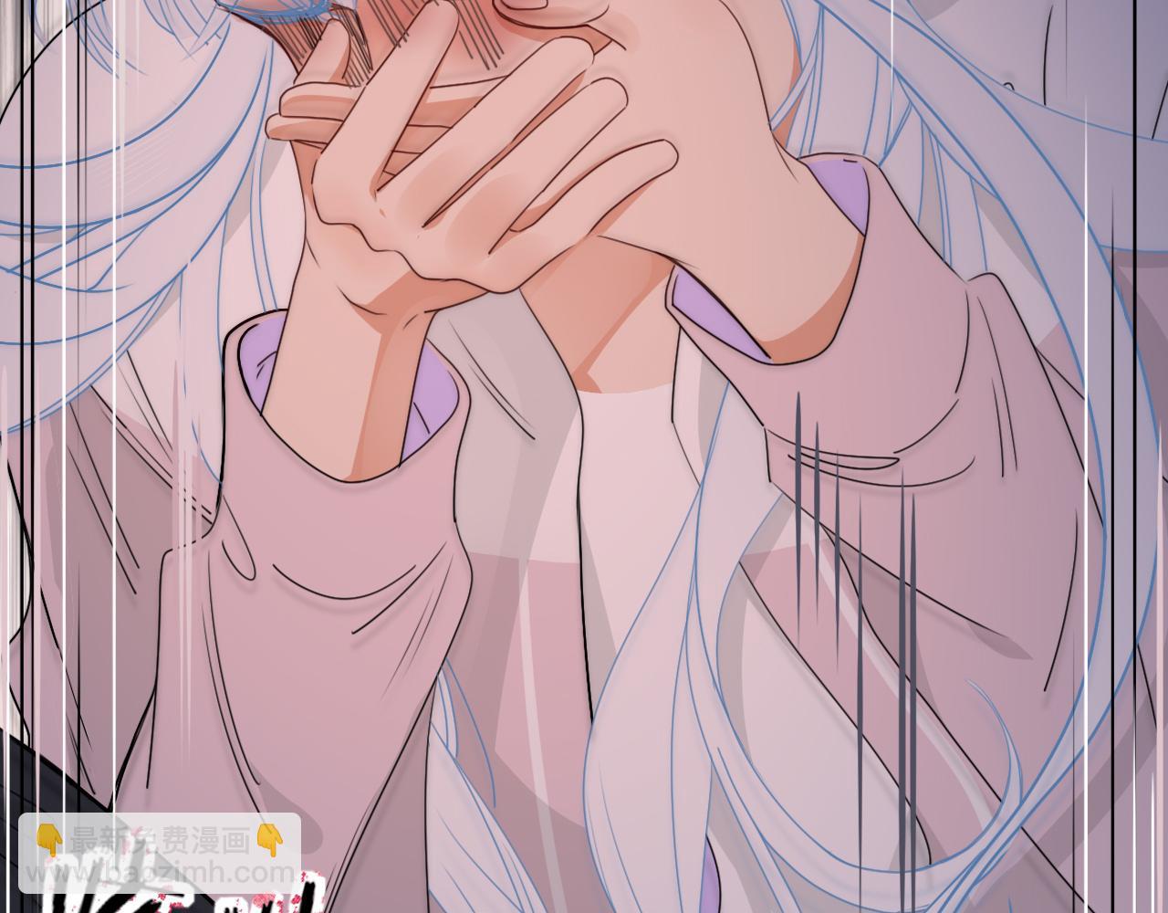 花落成牢 - 第36話 椰子跑咯(1/2) - 3