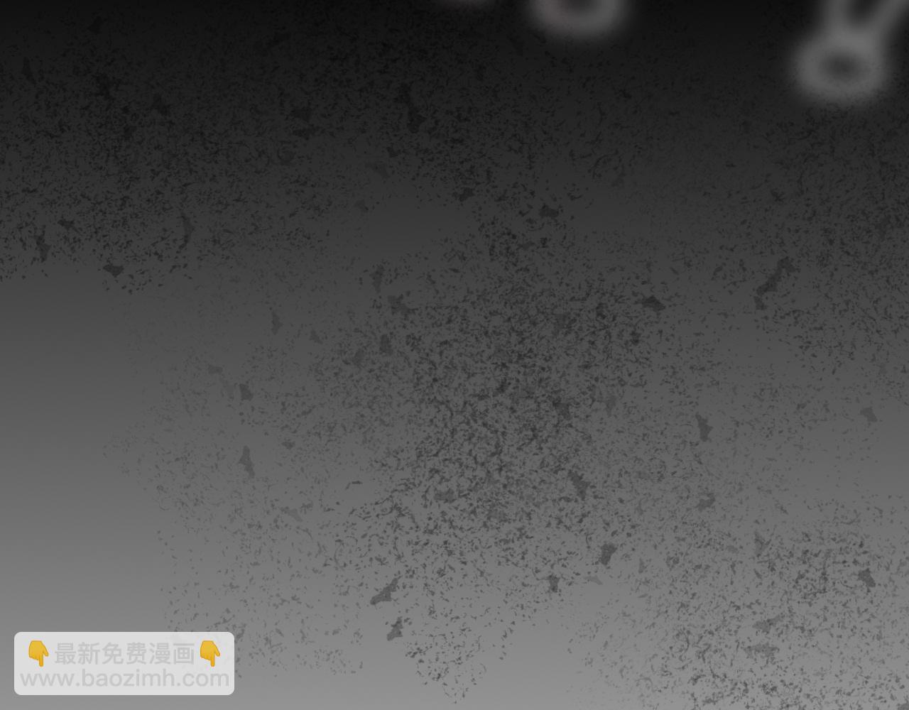 花落成牢 - 第36話 椰子跑咯(1/2) - 5