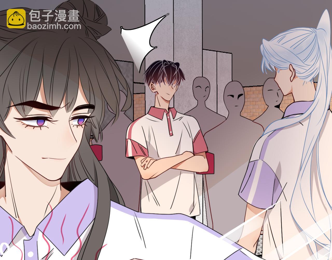 花落成牢 - 第36話 椰子跑咯(2/2) - 1