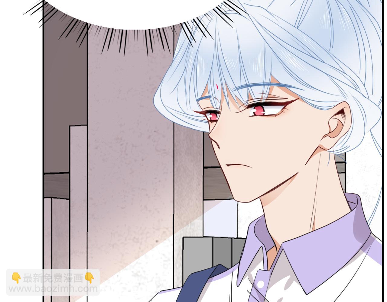 花落成牢 - 第36話 椰子跑咯(2/2) - 3