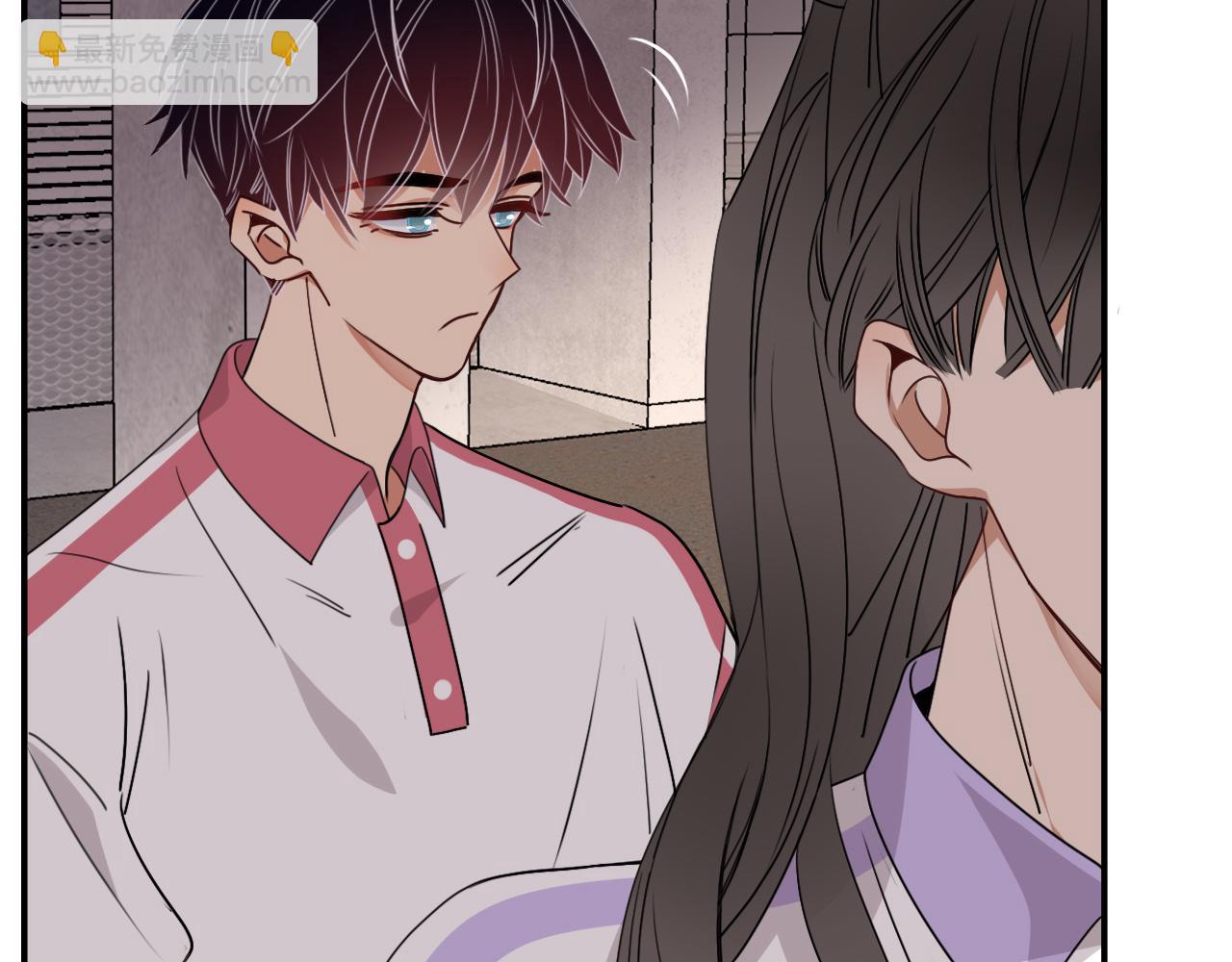 花落成牢 - 第36話 椰子跑咯(2/2) - 5