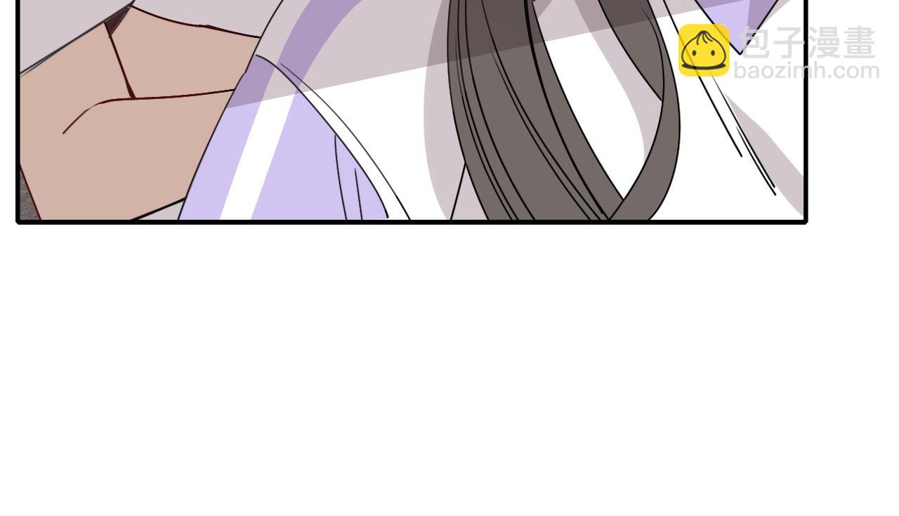 花落成牢 - 第36話 椰子跑咯(2/2) - 6