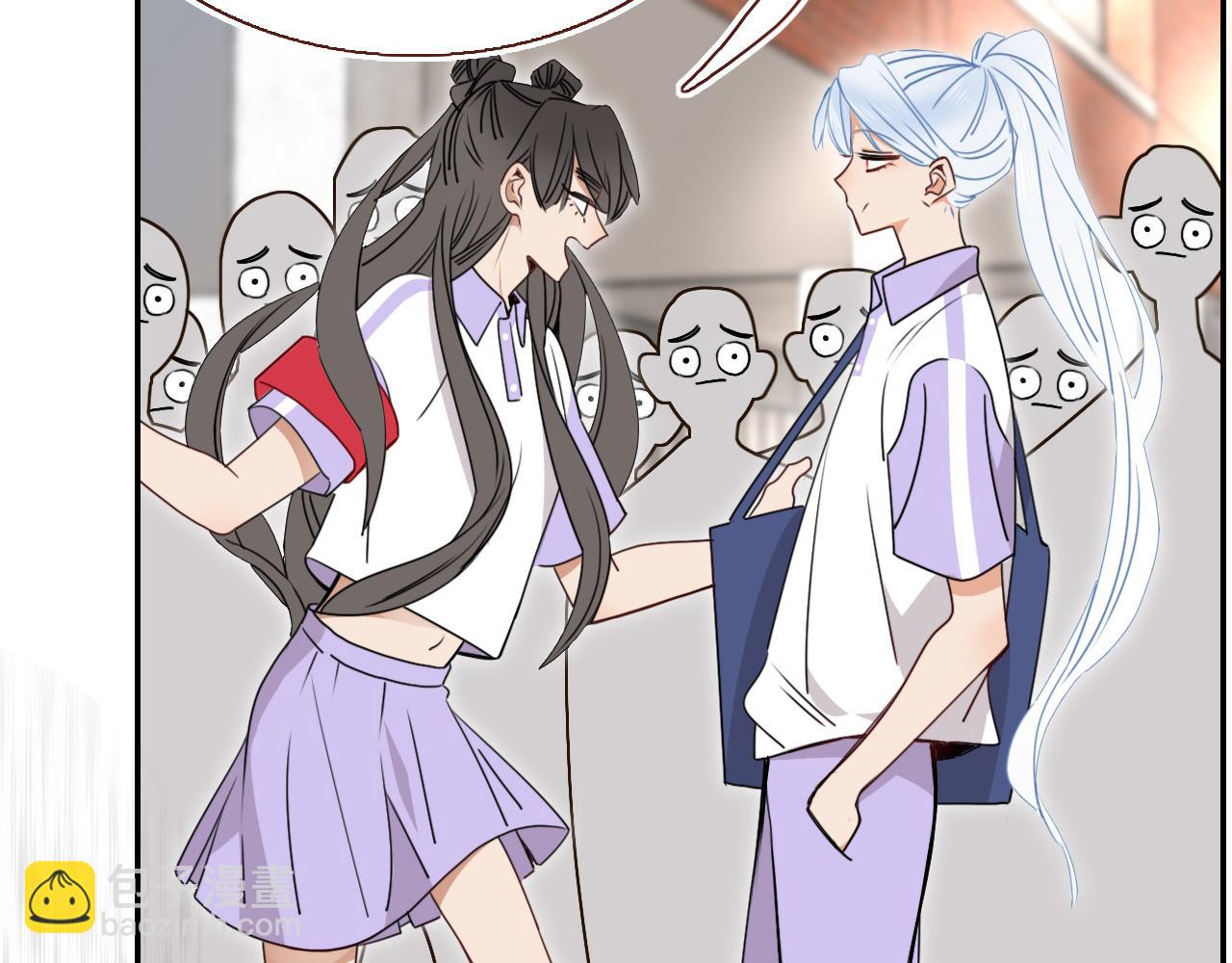 花落成牢 - 第36話 椰子跑咯(2/2) - 1