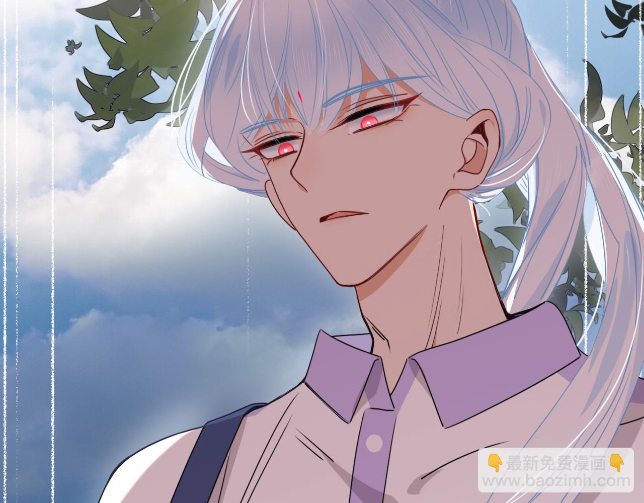 花落成牢 - 第36話 椰子跑咯(2/2) - 7