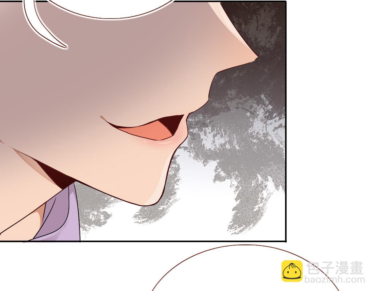 花落成牢 - 第36話 椰子跑咯(2/2) - 8