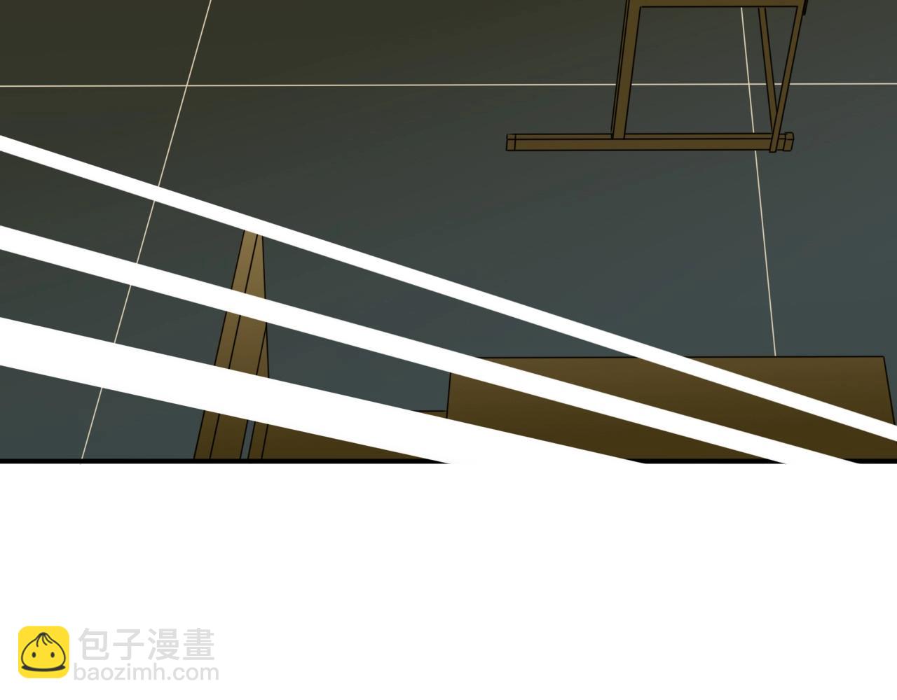 花落成牢 - 第4話  噁心的回憶(1/3) - 4