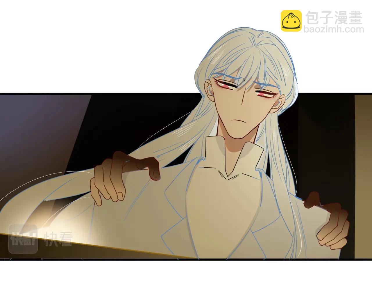 花落成牢 - 第4話  噁心的回憶(1/3) - 5