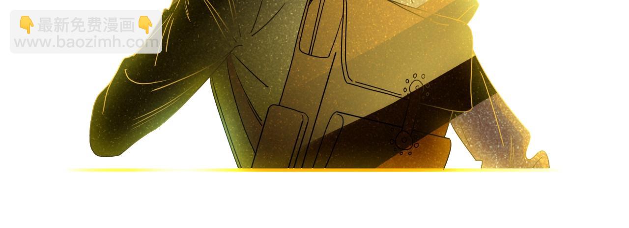 花落成牢 - 第4話  噁心的回憶(1/3) - 8