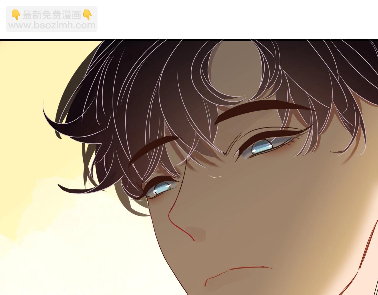 花落成牢 - 第4話  噁心的回憶(1/3) - 1