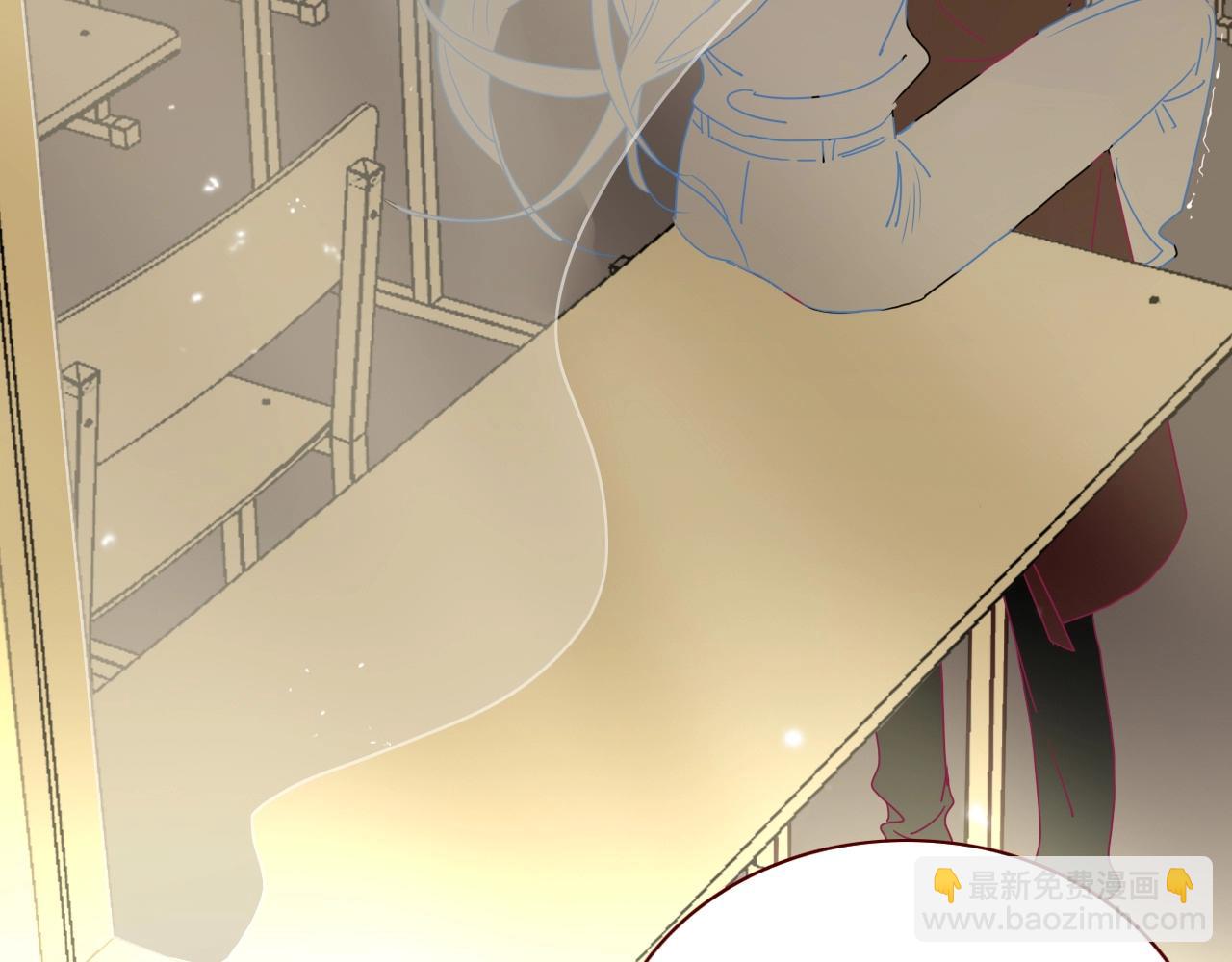 花落成牢 - 第4話  噁心的回憶(2/3) - 6