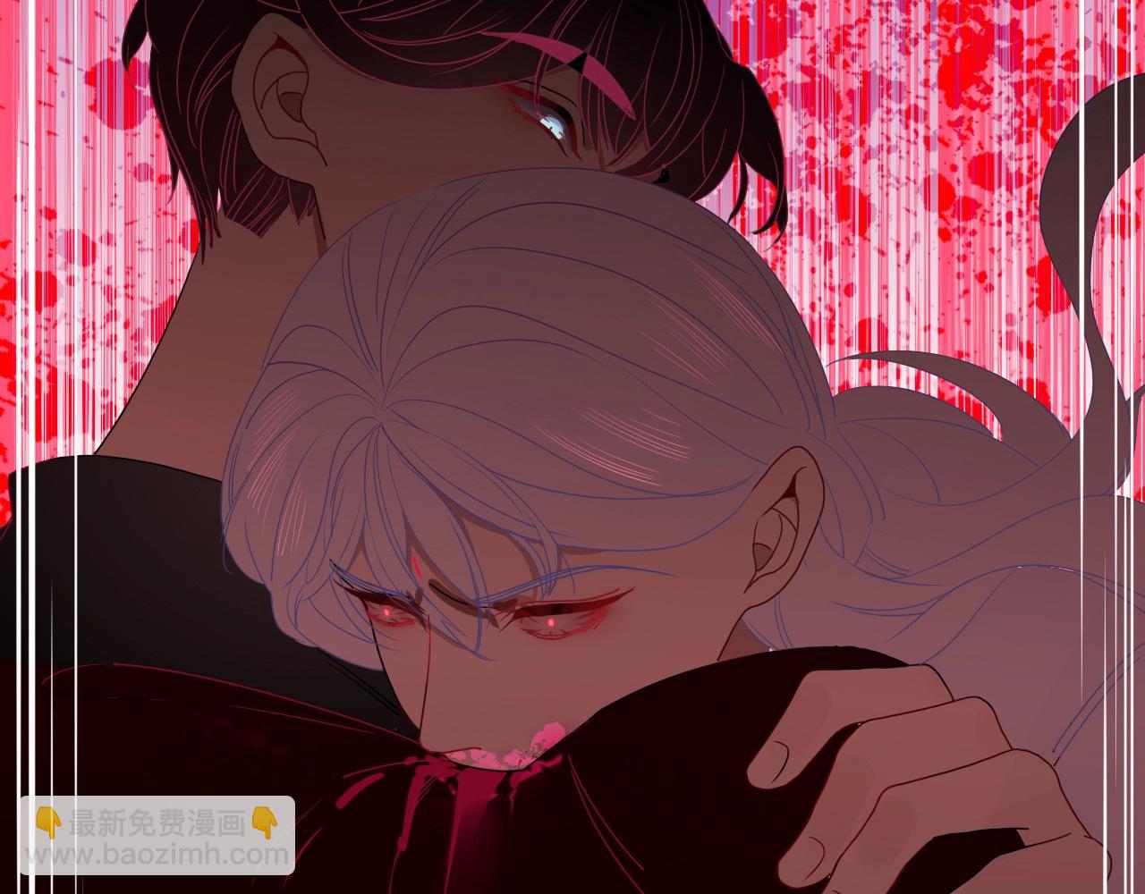 花落成牢 - 第4話  噁心的回憶(2/3) - 5