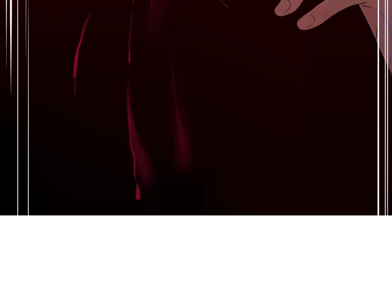 花落成牢 - 第4話  噁心的回憶(2/3) - 6