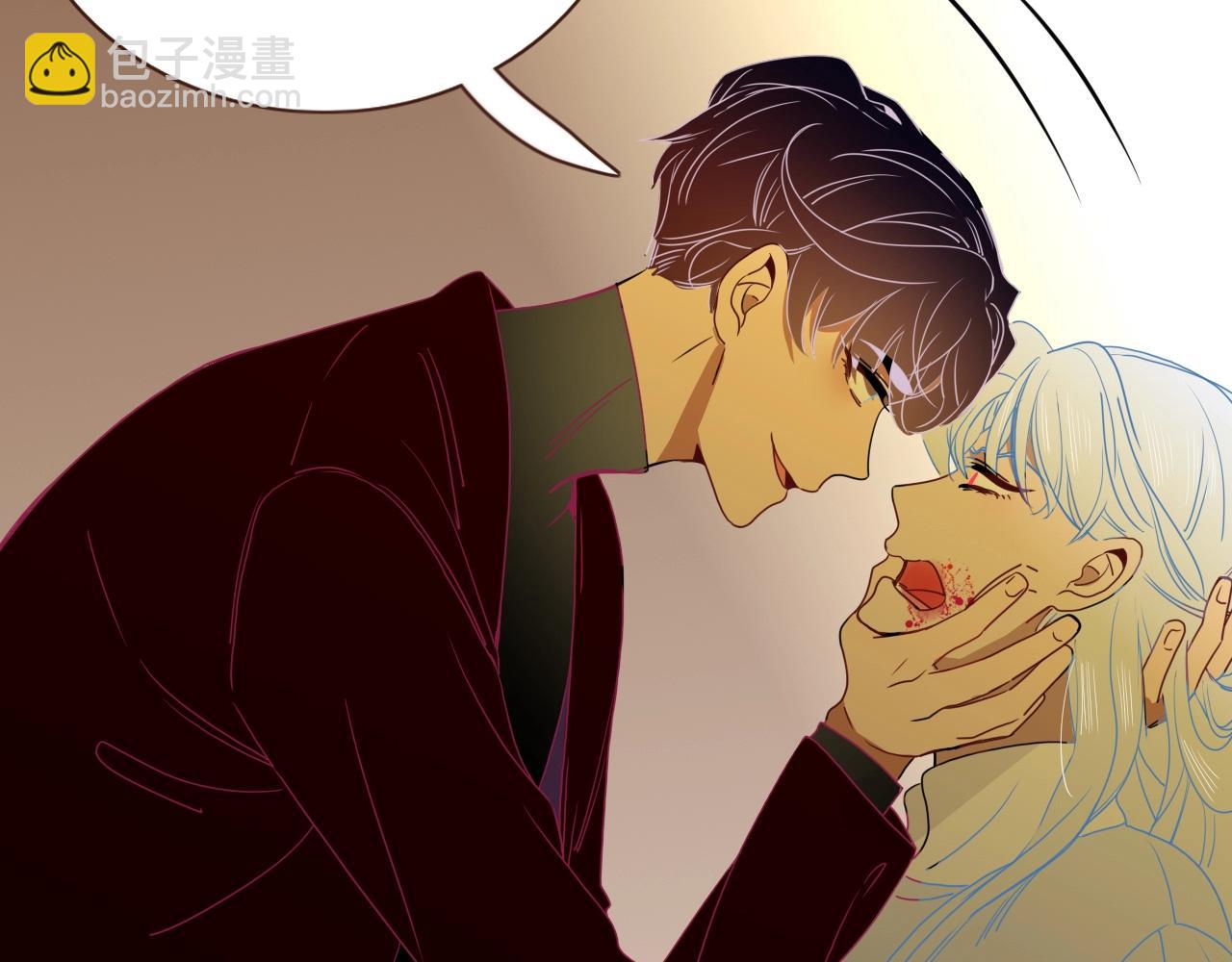 花落成牢 - 第4話  噁心的回憶(2/3) - 5