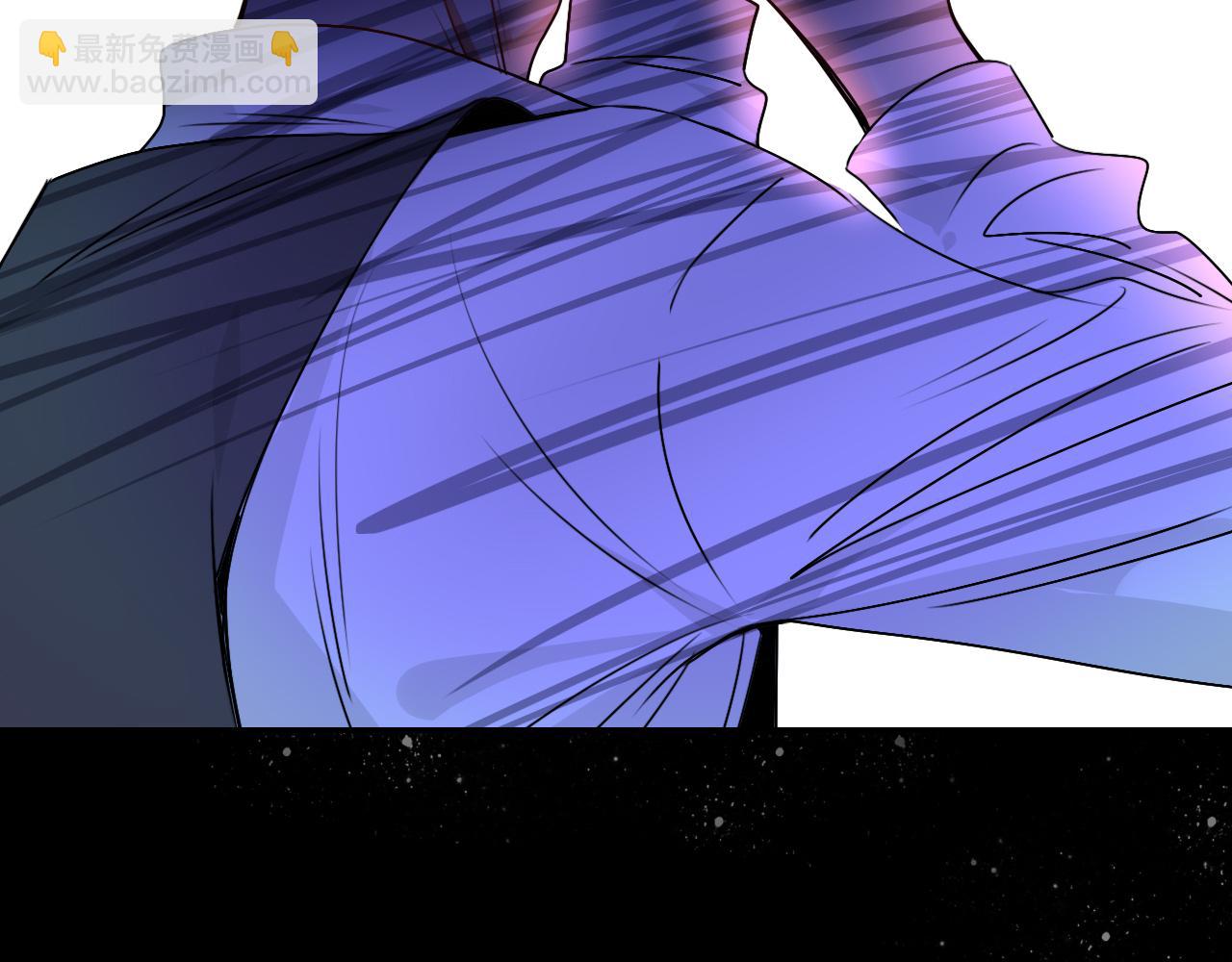 花落成牢 - 第38話  把你抽拽(3/3) - 2