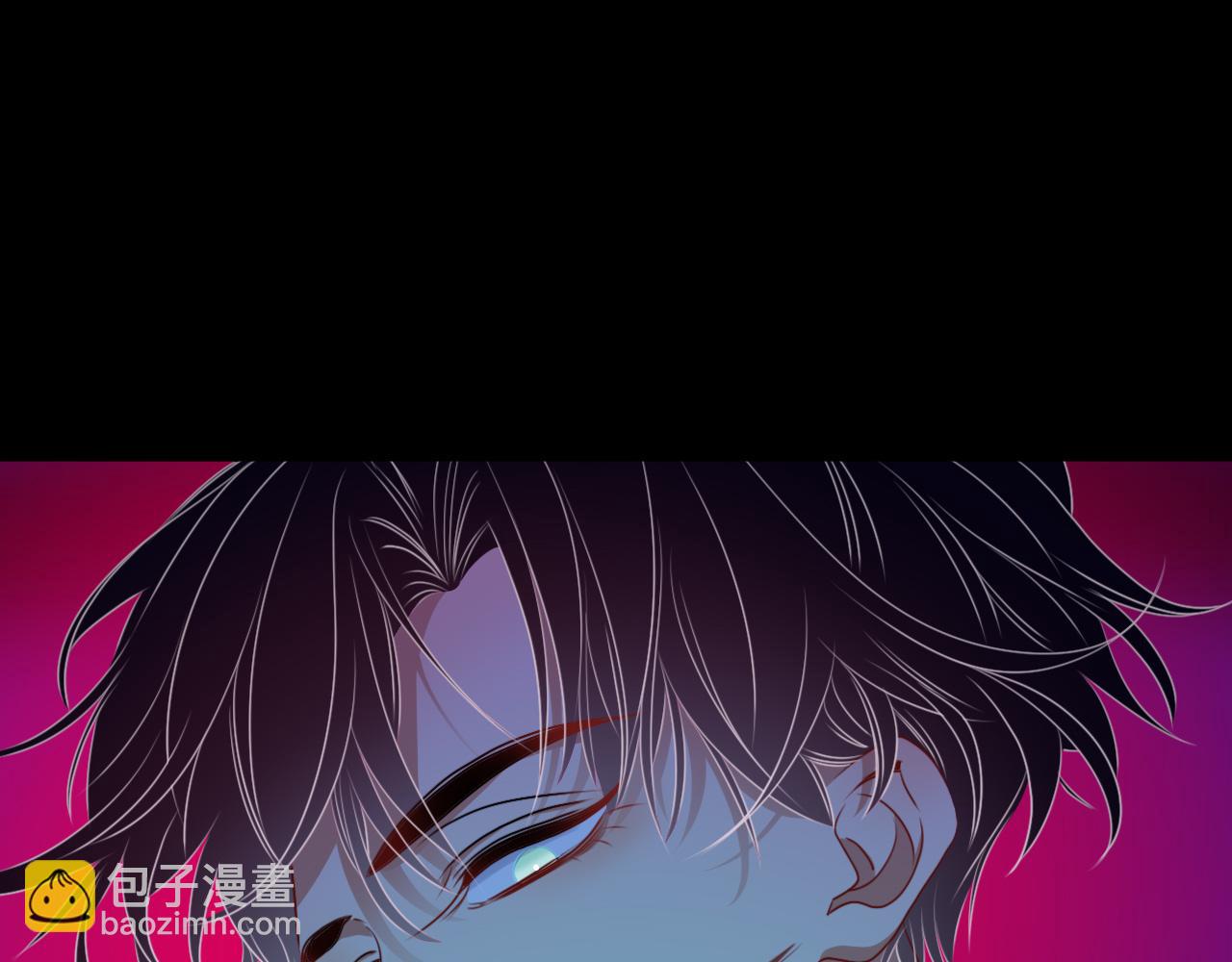 花落成牢 - 第38話  把你抽拽(3/3) - 2