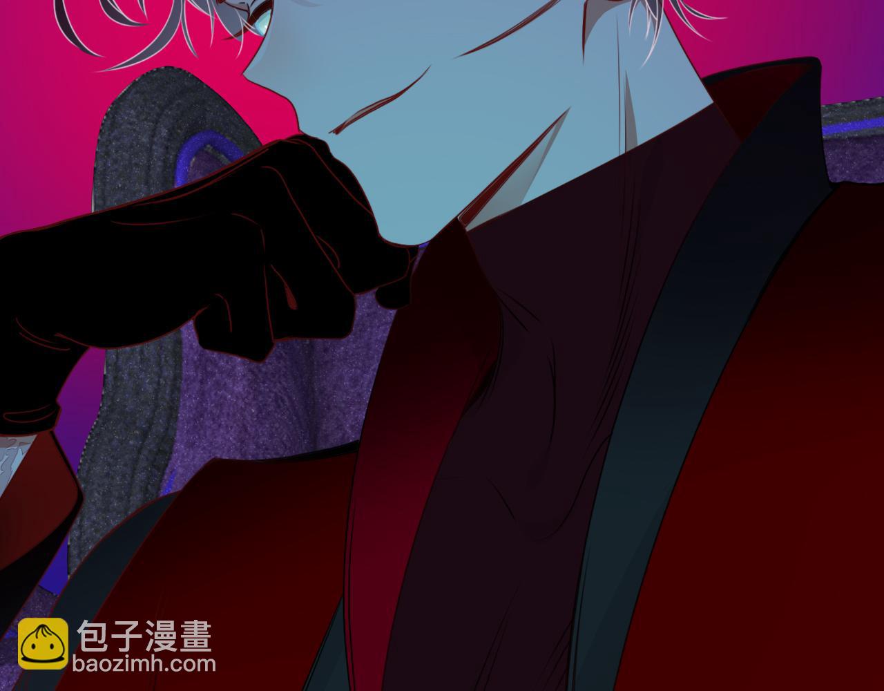 花落成牢 - 第38話  把你抽拽(3/3) - 3