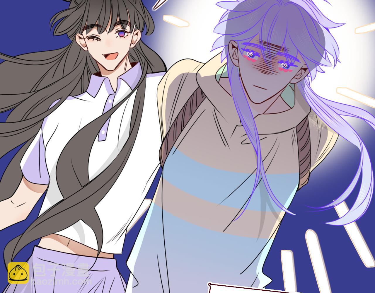 花落成牢 - 第38話  把你抽拽(2/3) - 1