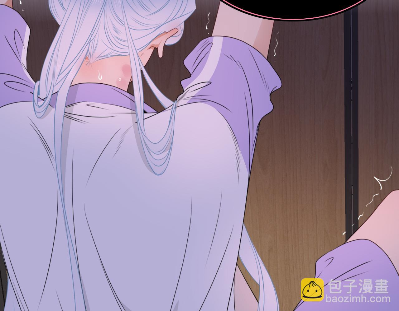 花落成牢 - 第40話  小搗蛋鬼，好久不見(1/2) - 4