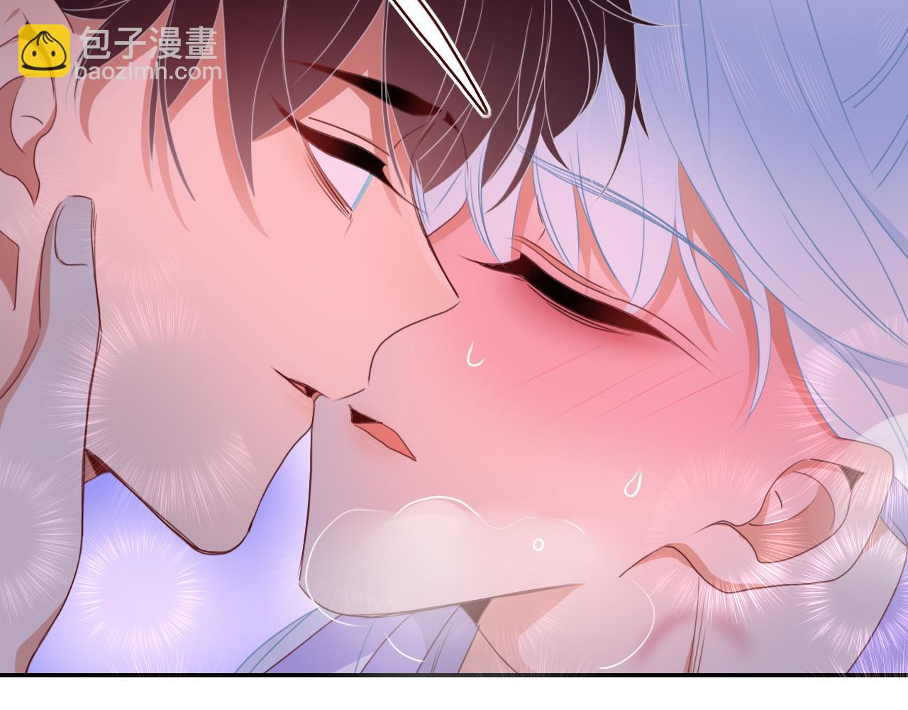 花落成牢 - 第40話  小搗蛋鬼，好久不見(2/2) - 7