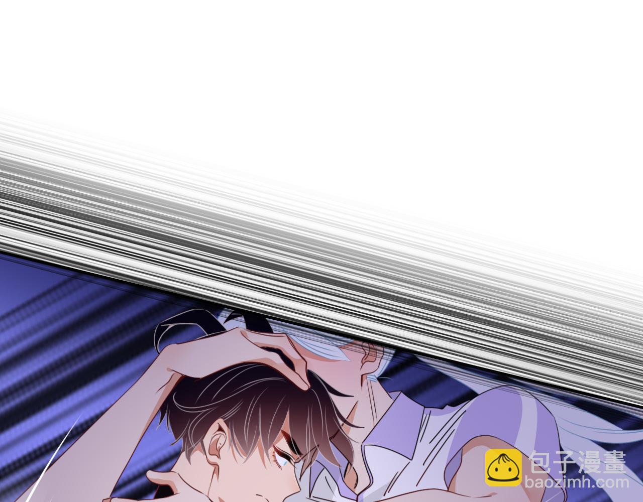 花落成牢 - 第40話  小搗蛋鬼，好久不見(2/2) - 8