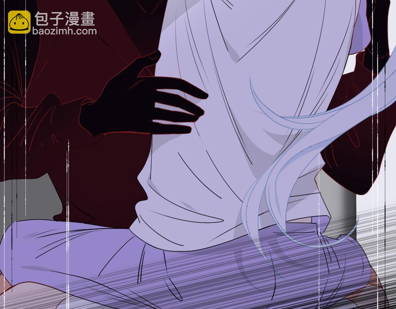 花落成牢 - 第40話  小搗蛋鬼，好久不見(2/2) - 4