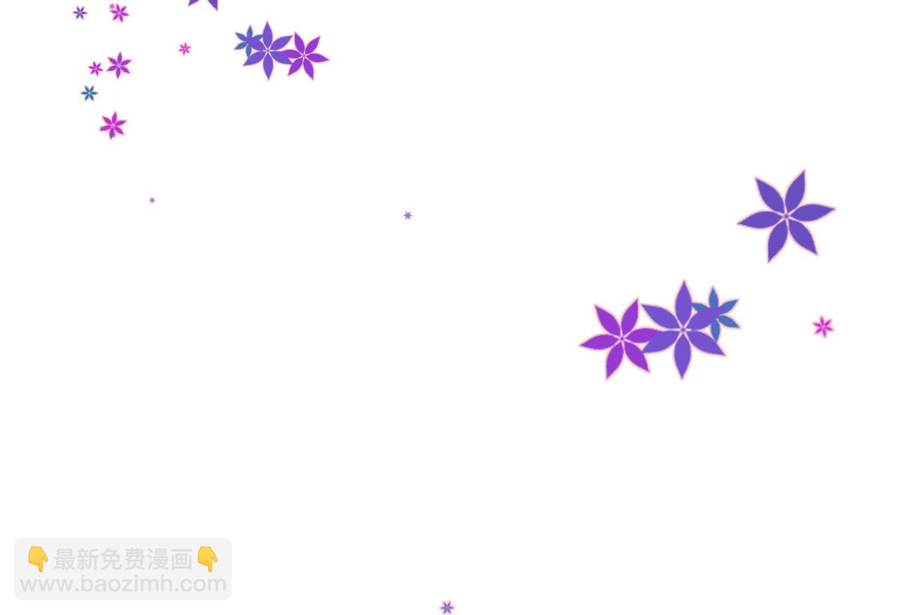 花落成牢 - 第40話  小搗蛋鬼，好久不見(2/2) - 8