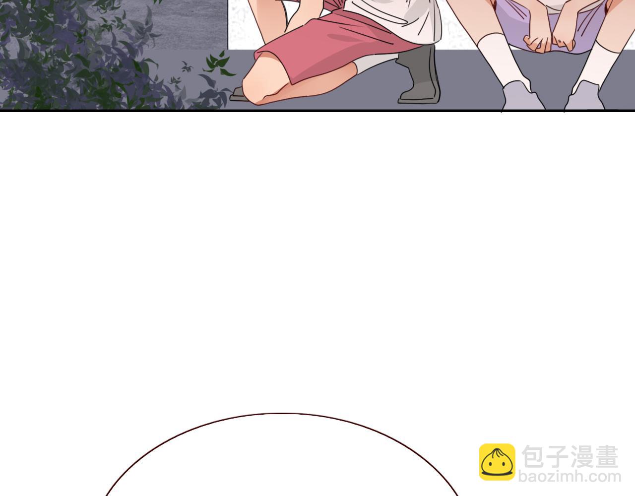 花落成牢 - 第40話  小搗蛋鬼，好久不見(2/2) - 1