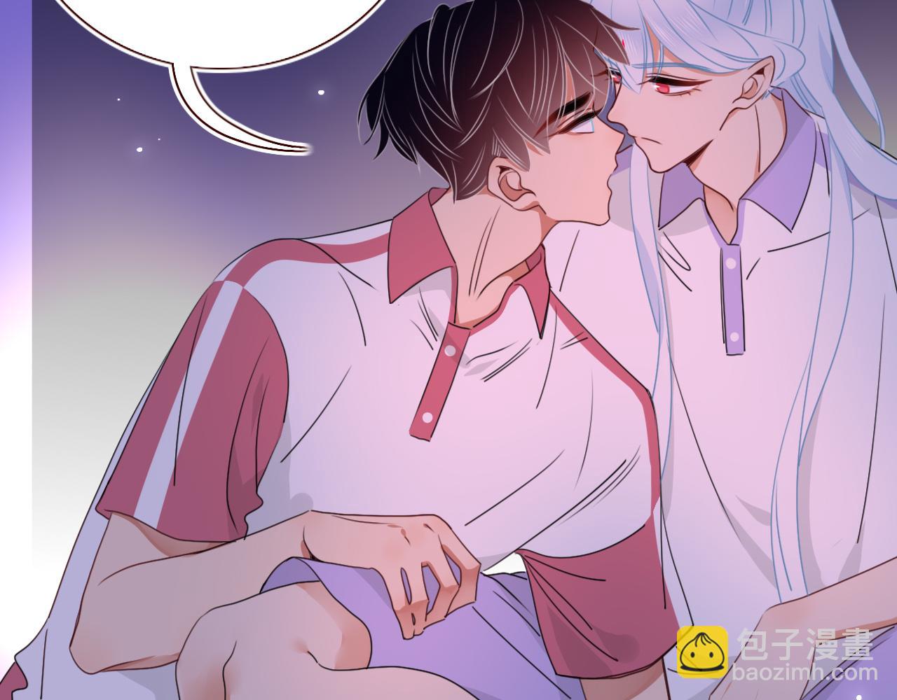 花落成牢 - 第40話  小搗蛋鬼，好久不見(2/2) - 4