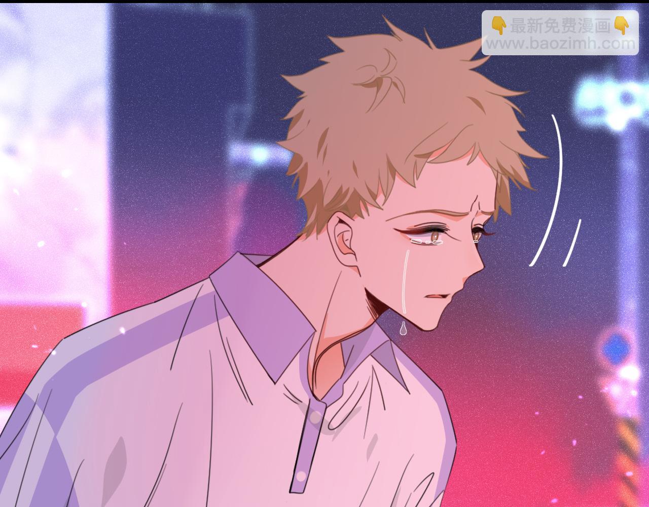 花落成牢 - 第42話 絕世甜花！甜cry我！(3/3) - 2