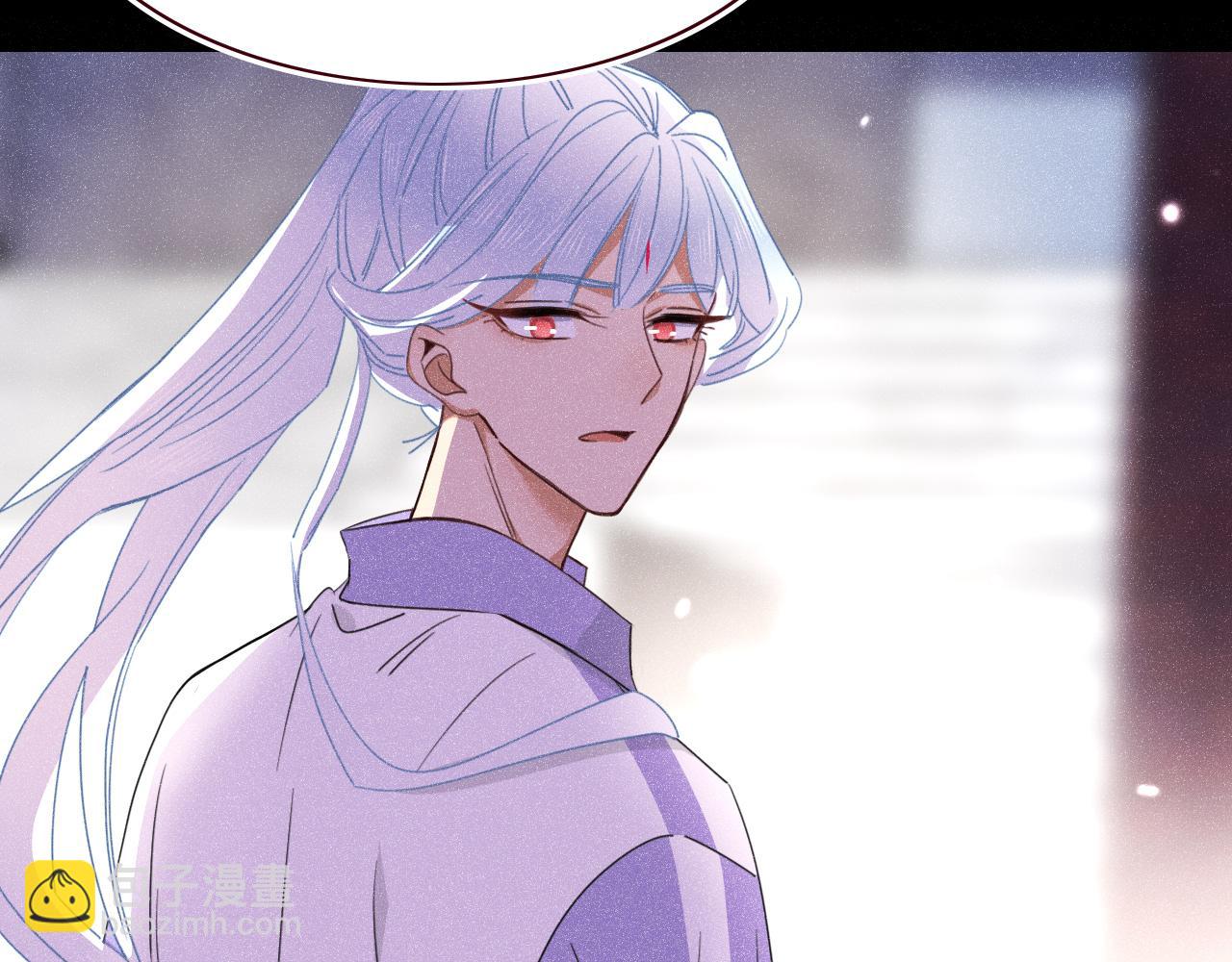 花落成牢 - 第42話 絕世甜花！甜cry我！(3/3) - 4