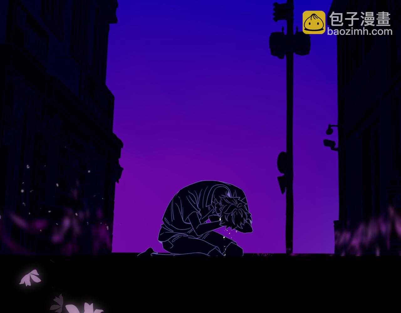 花落成牢 - 第42話 絕世甜花！甜cry我！(3/3) - 1