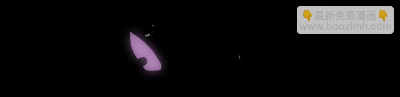 花落成牢 - 第42話 絕世甜花！甜cry我！(3/3) - 3