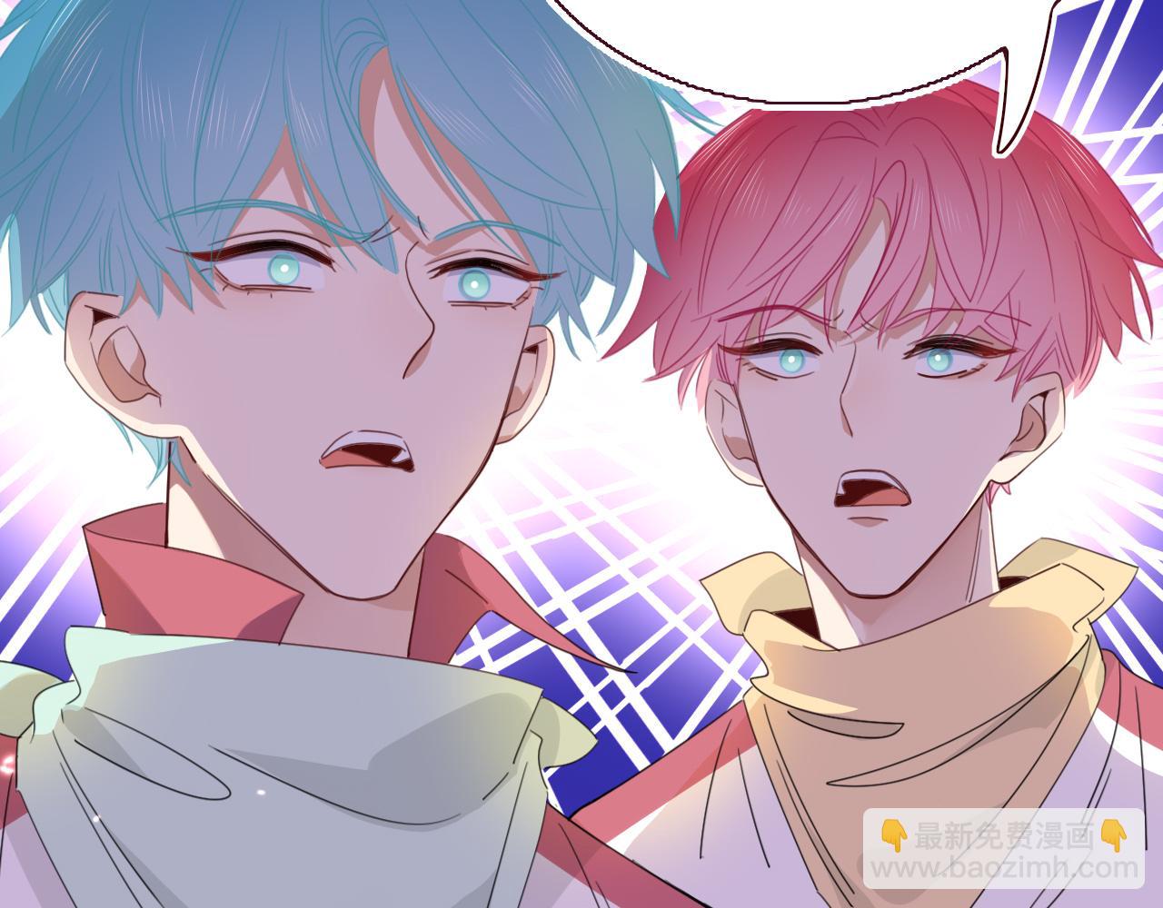 花落成牢 - 第42話 絕世甜花！甜cry我！(1/3) - 1