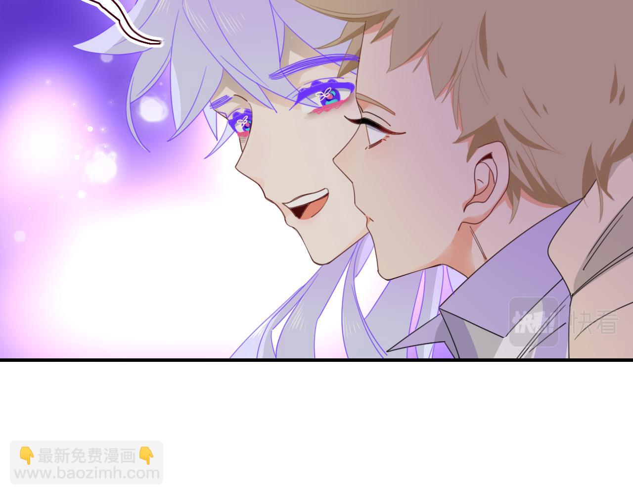 花落成牢 - 第42話 絕世甜花！甜cry我！(2/3) - 6