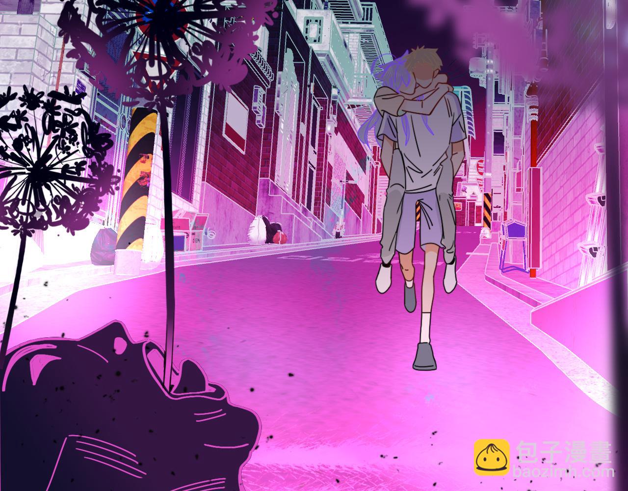 花落成牢 - 第42話 絕世甜花！甜cry我！(2/3) - 7