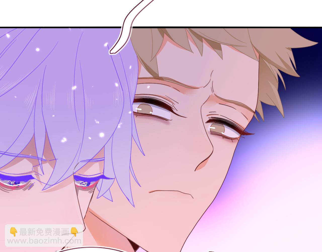 花落成牢 - 第42話 絕世甜花！甜cry我！(2/3) - 1