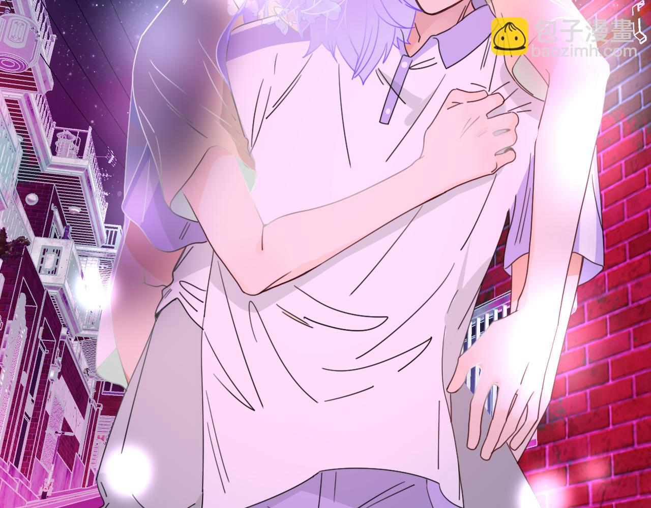 花落成牢 - 第42話 絕世甜花！甜cry我！(2/3) - 6