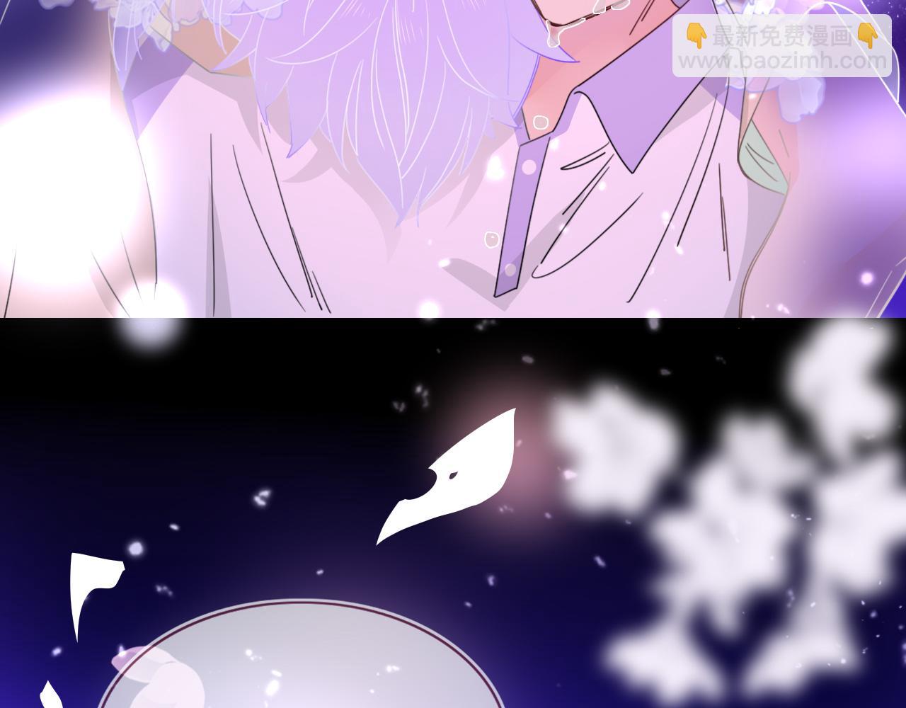 花落成牢 - 第42話 絕世甜花！甜cry我！(2/3) - 8