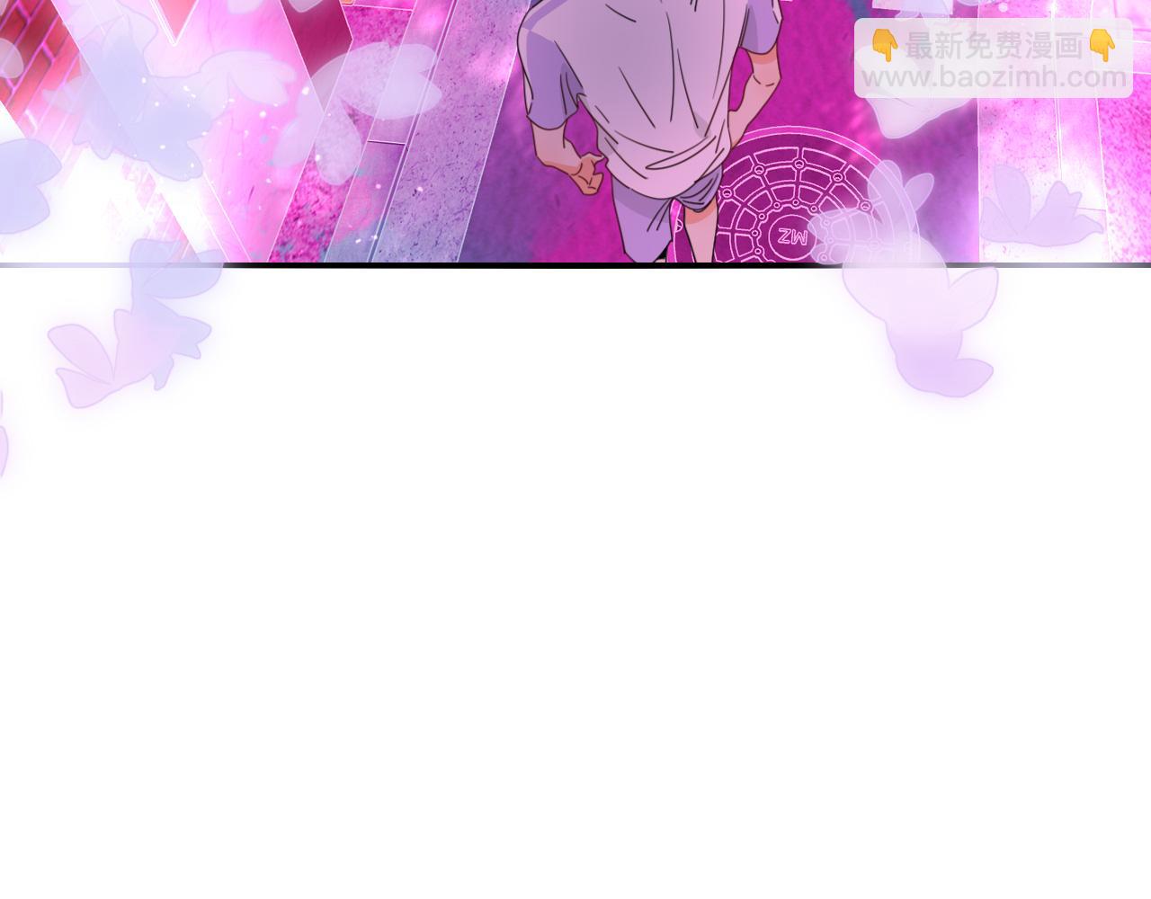 花落成牢 - 第42話 絕世甜花！甜cry我！(2/3) - 2