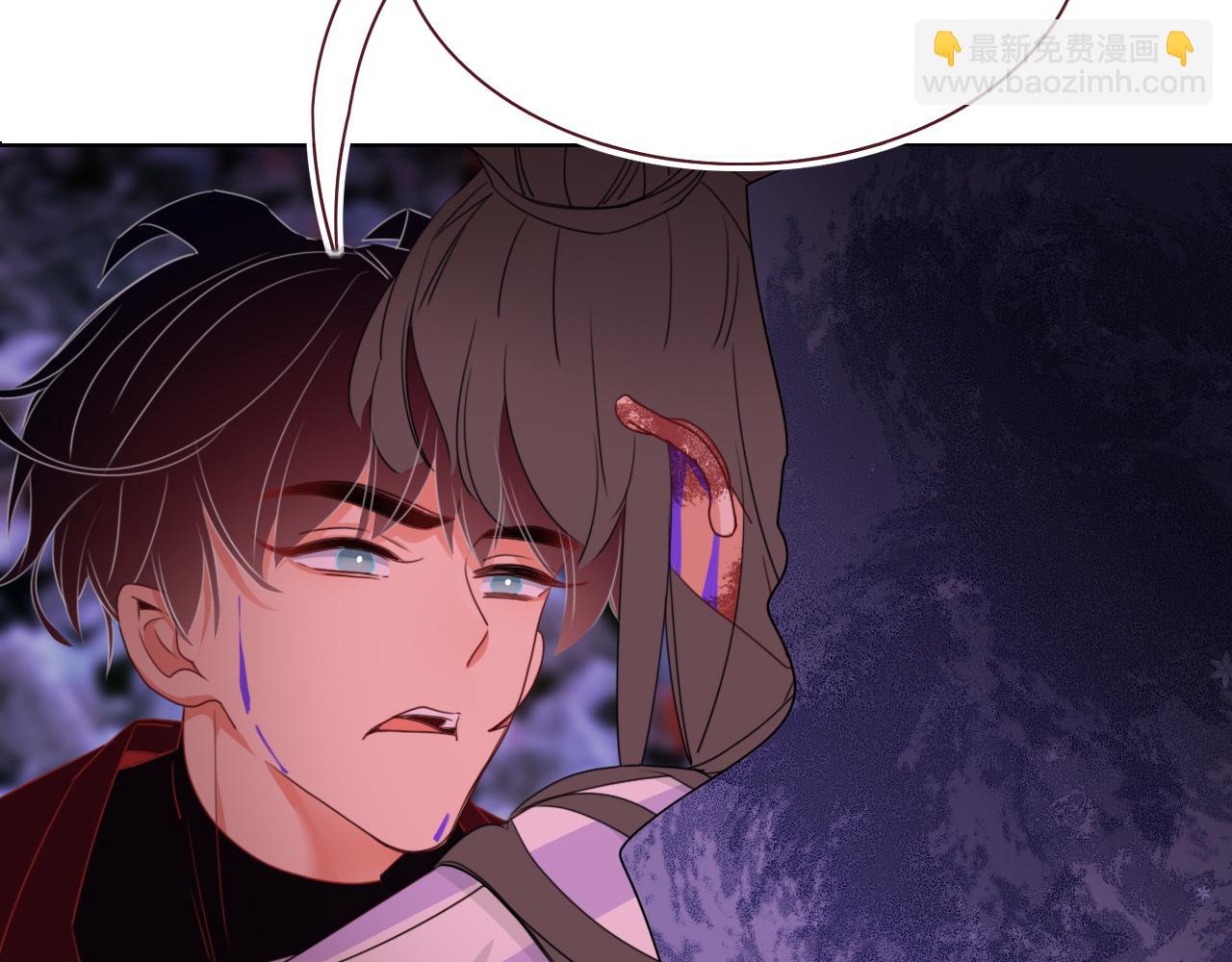 花落成牢 - 第44話 搶老婆？我生氣了！(2/3) - 7