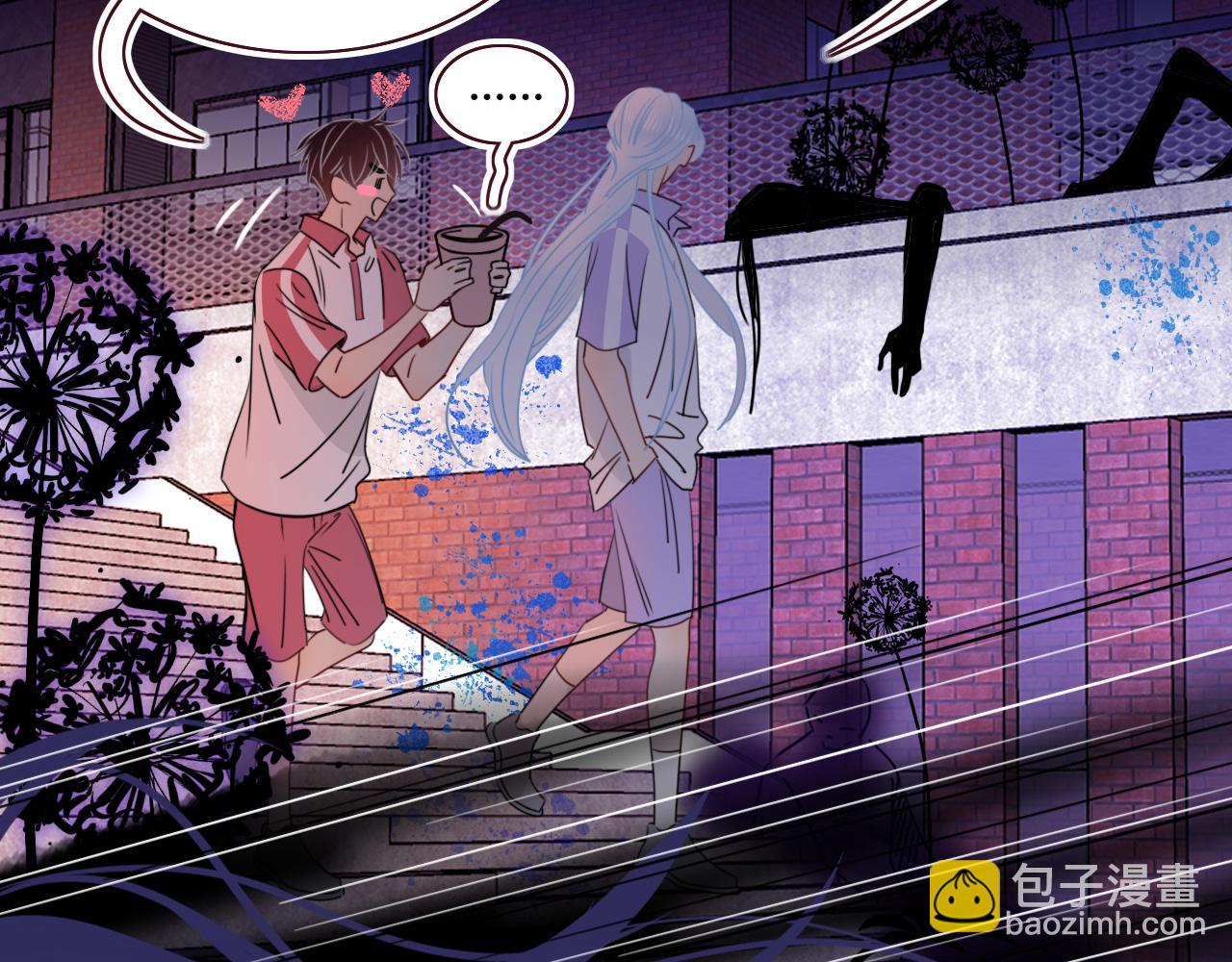 花落成牢 - 第44話 搶老婆？我生氣了！(2/3) - 3