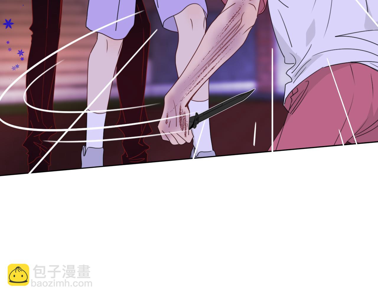 花落成牢 - 第44話 搶老婆？我生氣了！(2/3) - 4