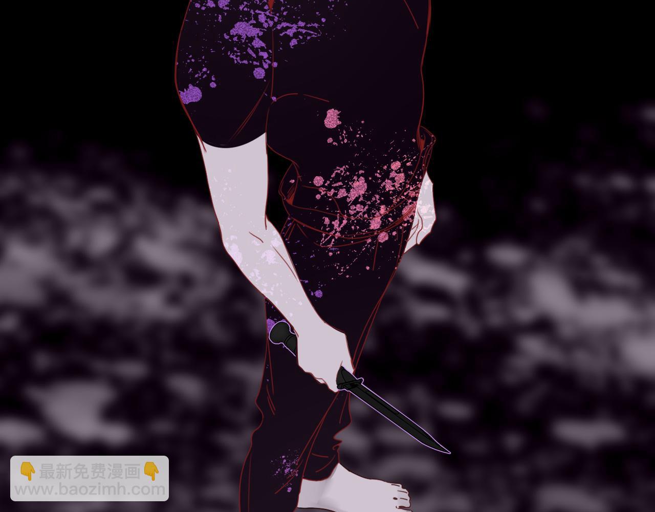 花落成牢 - 第44話 搶老婆？我生氣了！(2/3) - 1