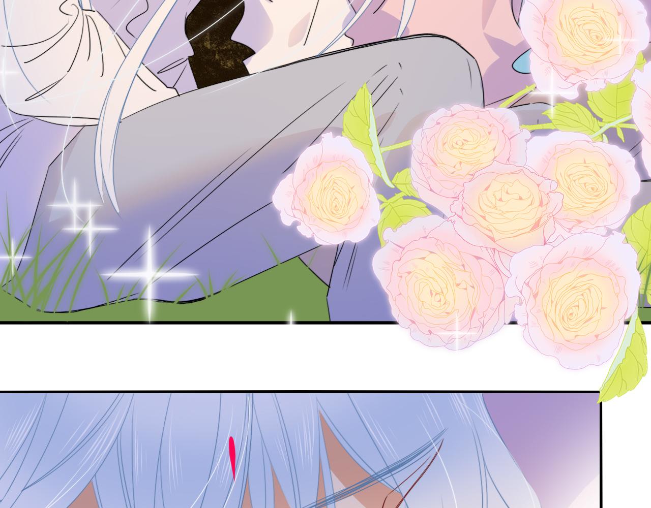 花落成牢 - 第46話  吉祥三寶(2/3) - 1