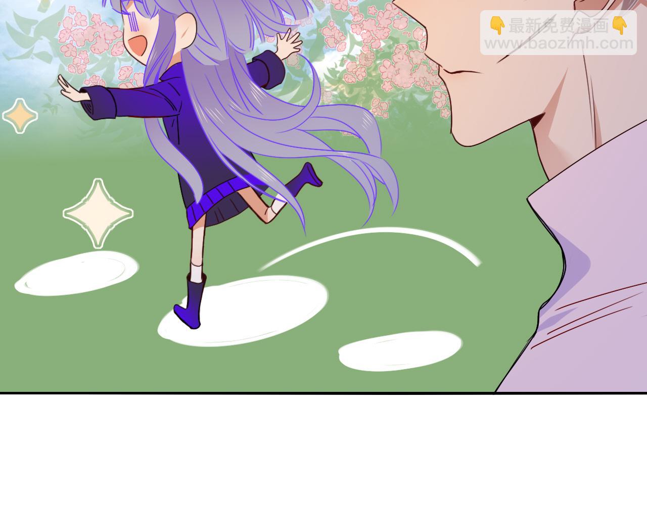 花落成牢 - 第46話  吉祥三寶(2/3) - 7