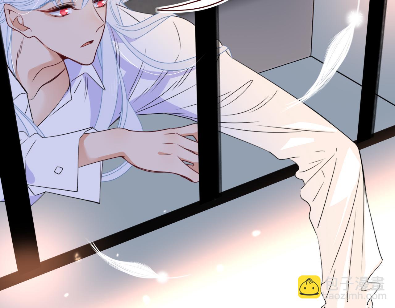 花落成牢 - 第46話  吉祥三寶(2/3) - 2