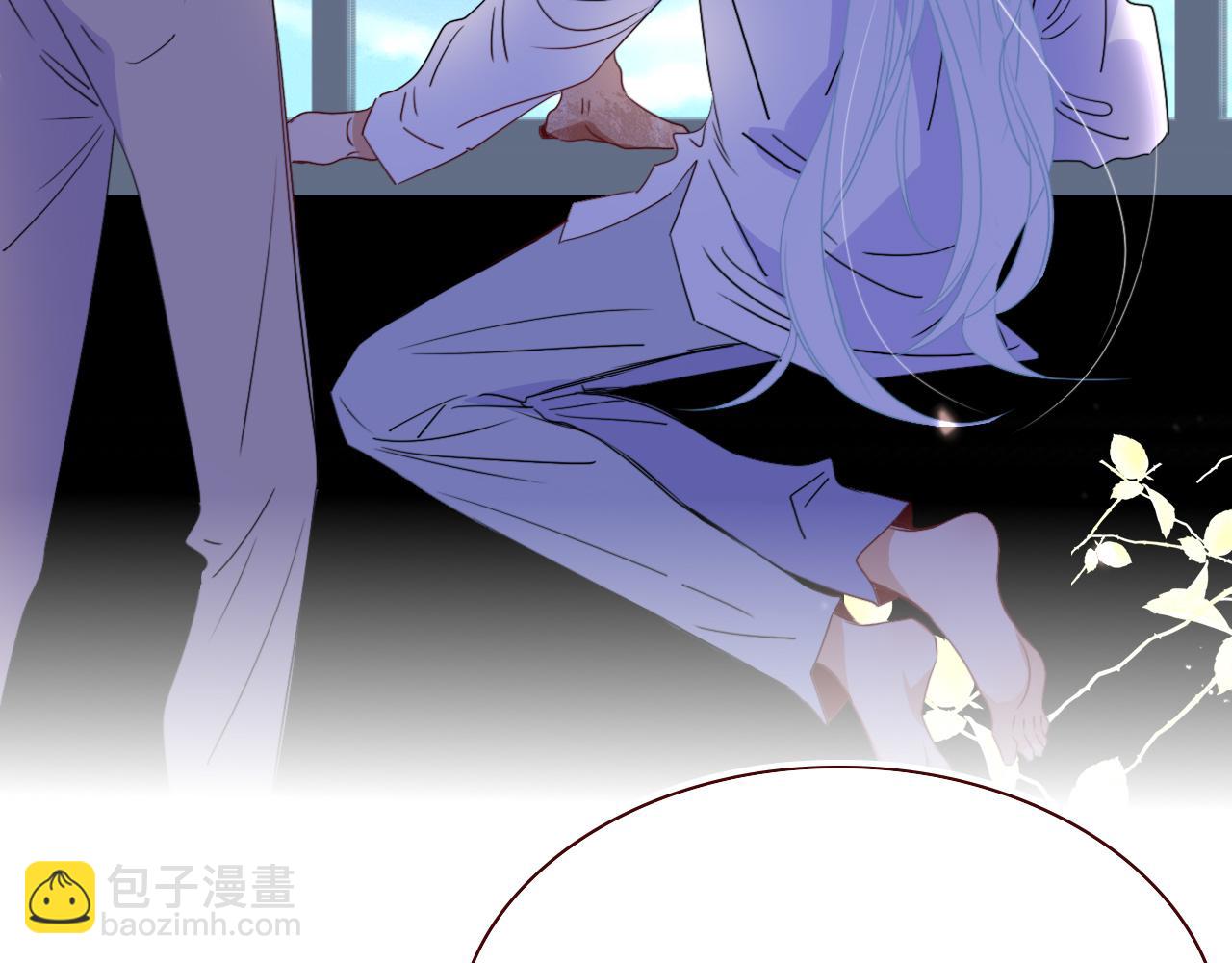 花落成牢 - 第46話  吉祥三寶(2/3) - 1