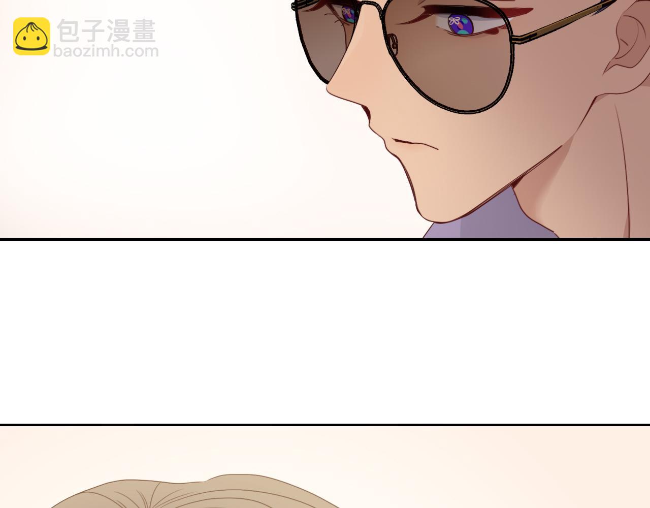 花落成牢 - 第48話  不就換了層皮嘛(3/3) - 1