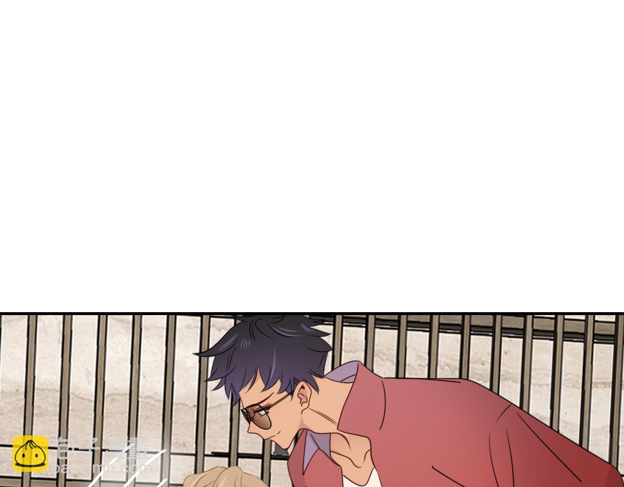 花落成牢 - 第48話  不就換了層皮嘛(3/3) - 1